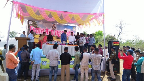 jamsedpur